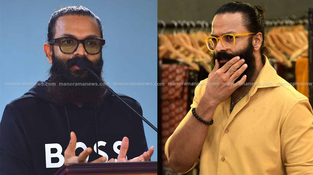 jayasurya-case