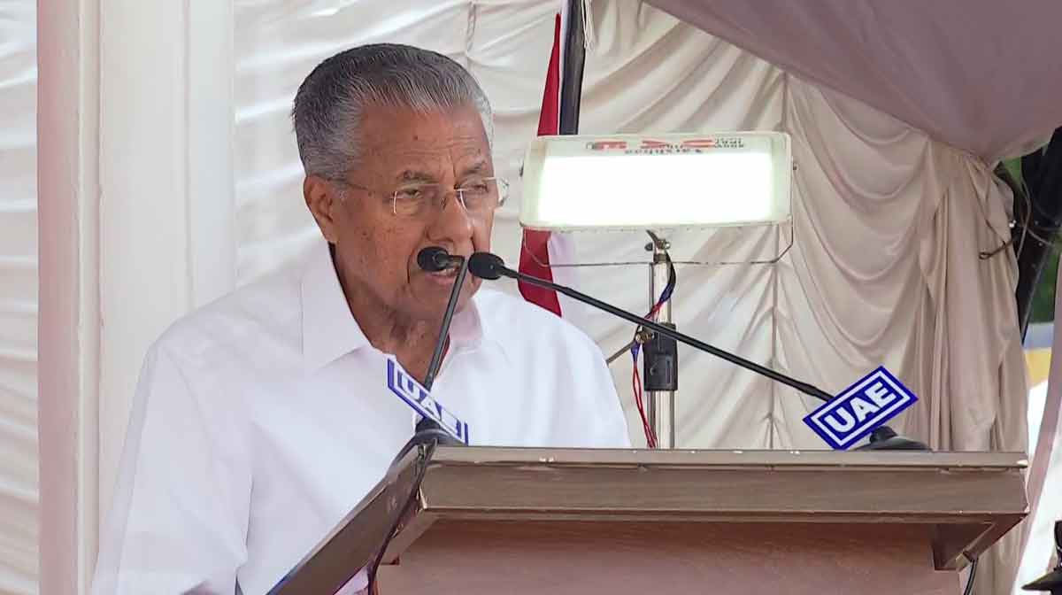 cm-wayanad-police