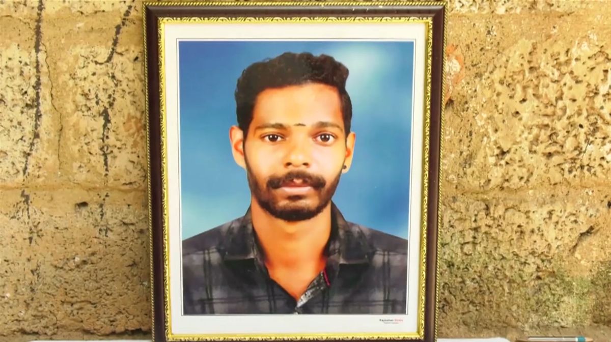 Akhil Marar will give money to CMDRF, Campaign Against cmdrf: Will the case survive if it goes to court?, wayanad landslide today live updates, mundakai landslide, chooralmala landslide, rescue ops, rescue operations, military help, chooralmala, meppadi, - 1