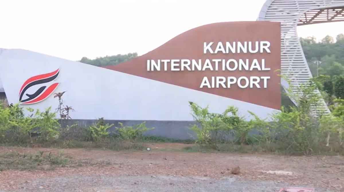 kannur-airport