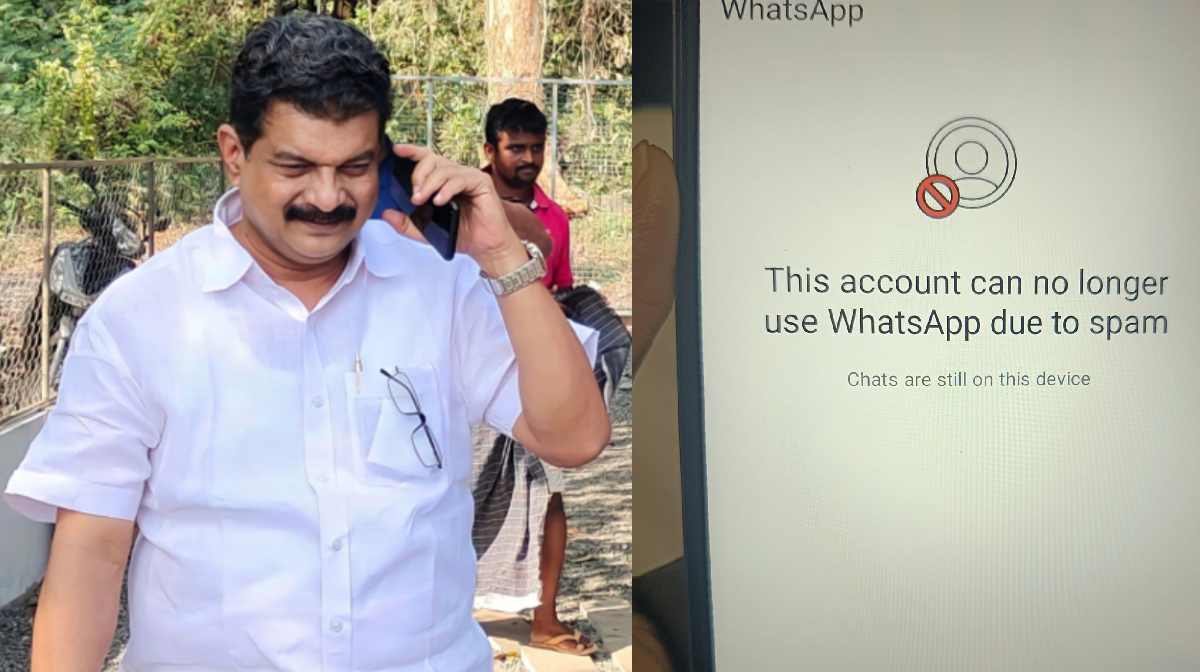 pv-anvar-facebook-post