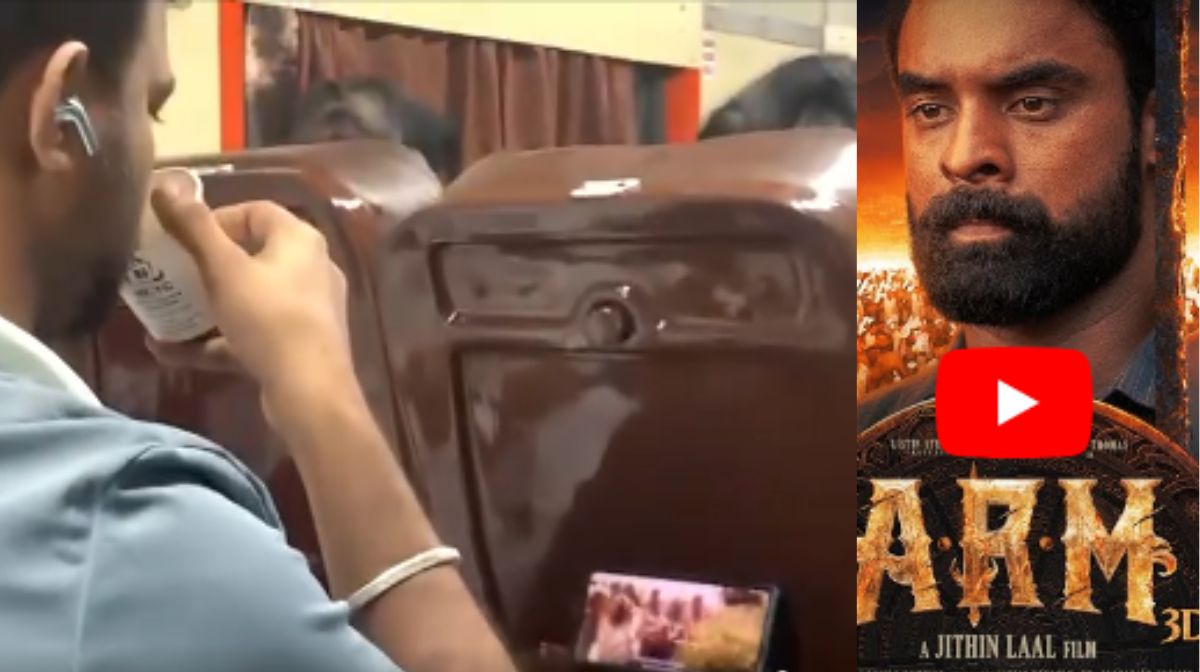 Akhil Marar will give money to CMDRF, Campaign Against cmdrf: Will the case survive if it goes to court?, wayanad landslide today live updates, mundakai landslide, chooralmala landslide, rescue ops, rescue operations, military help, chooralmala, meppadi, - 1