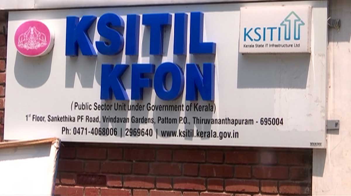 k-fon k-fon