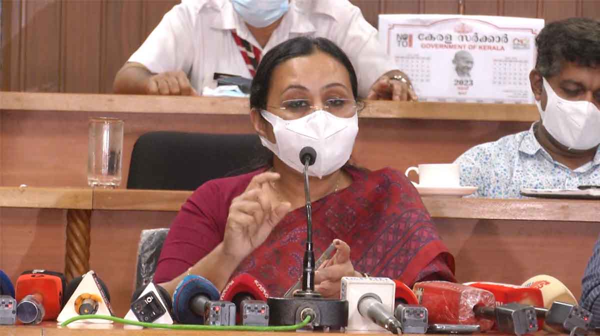 veena-minister