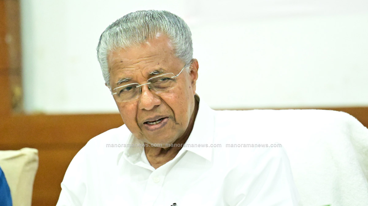 pinarayi-vijayan-03