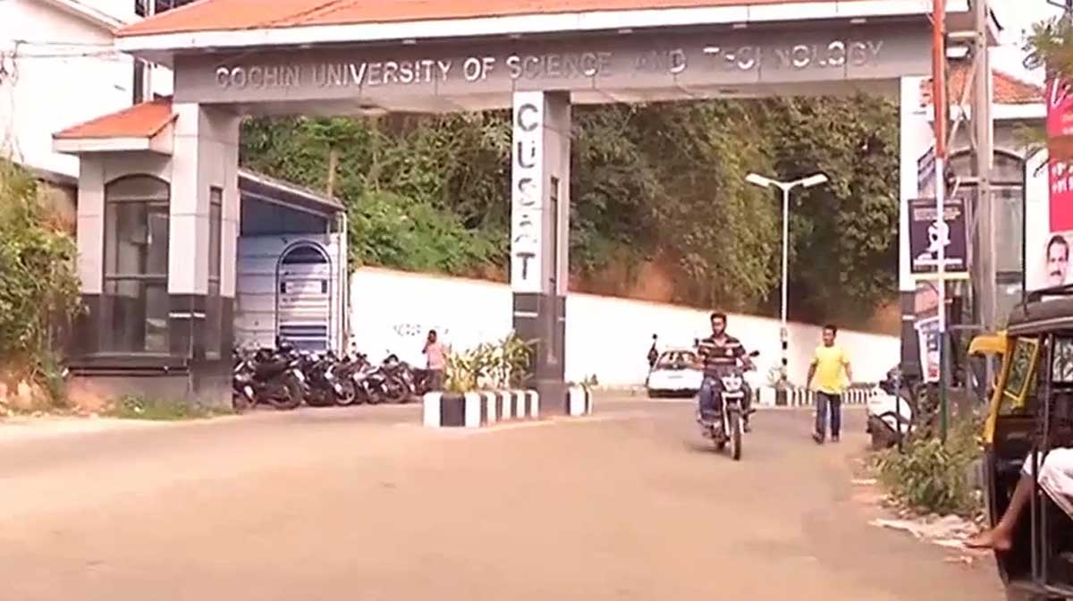 cusat cusat