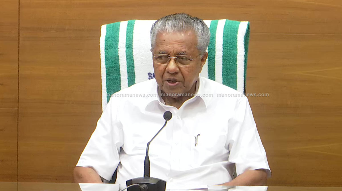 pinarayi-vijayan-2
