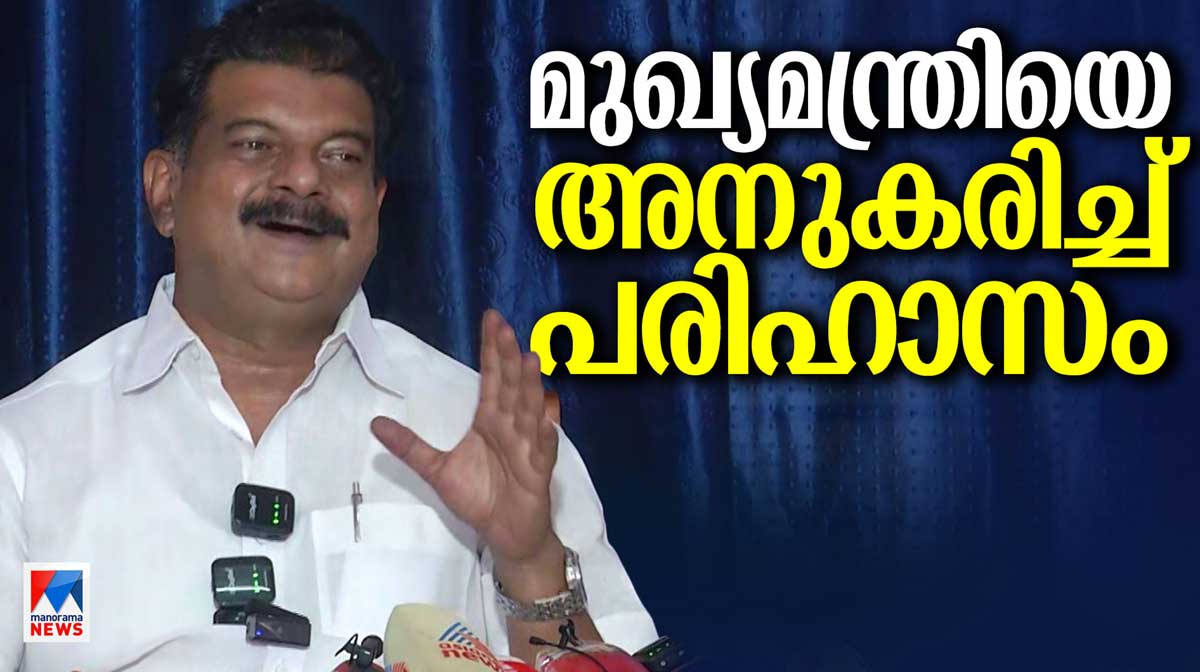 pv-anwar-against-cm-on-poli