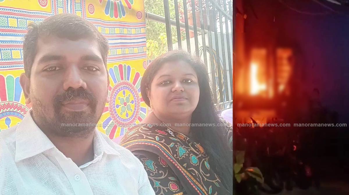 angamaly-couple-death-2