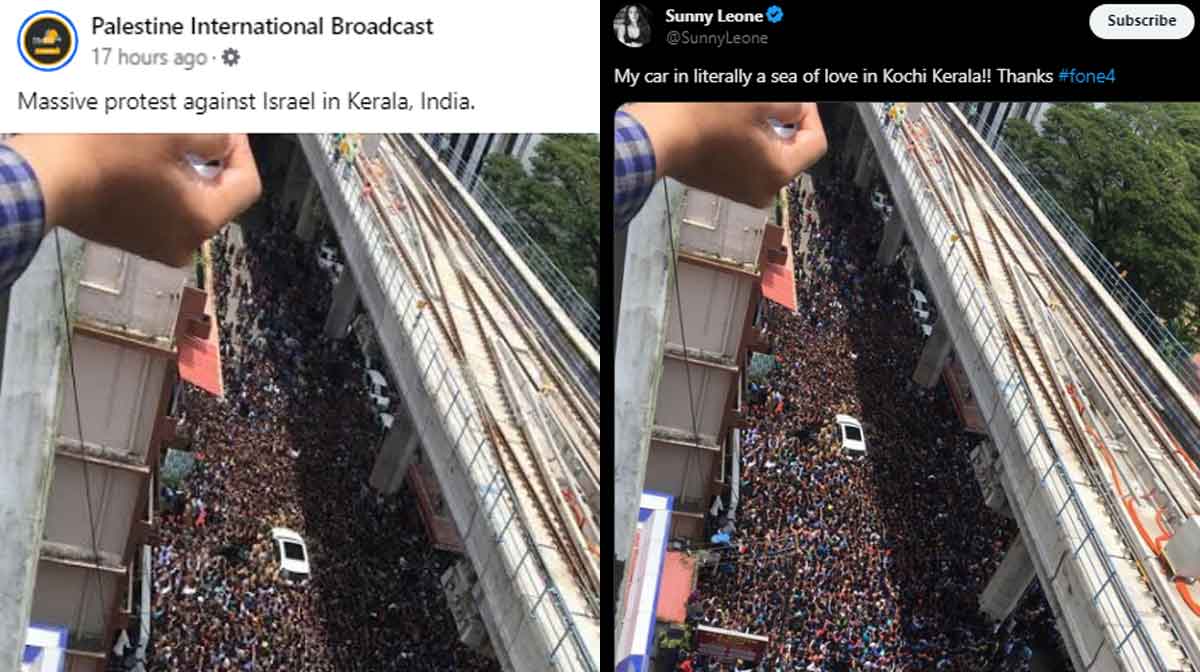 kochi-crowd-sunny-leone