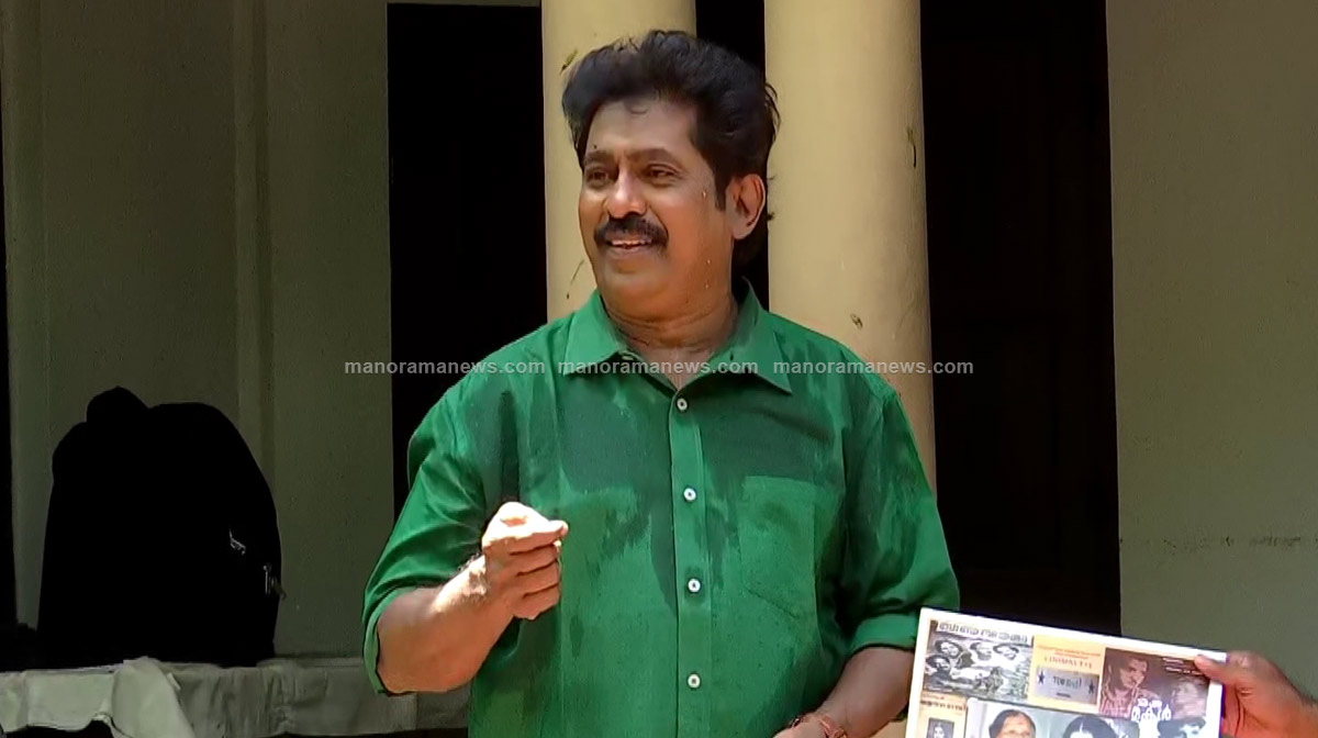 premkumar3