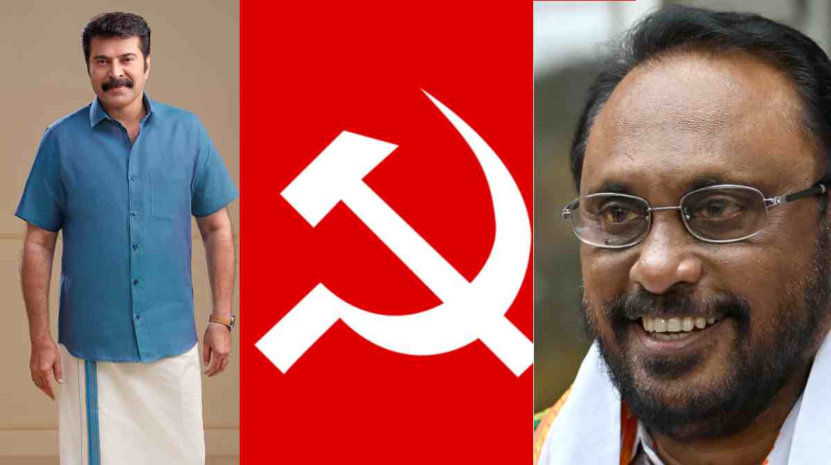 mammootty-left-cpm-cherian-philip mammootty-left-cpm-cherian-philip