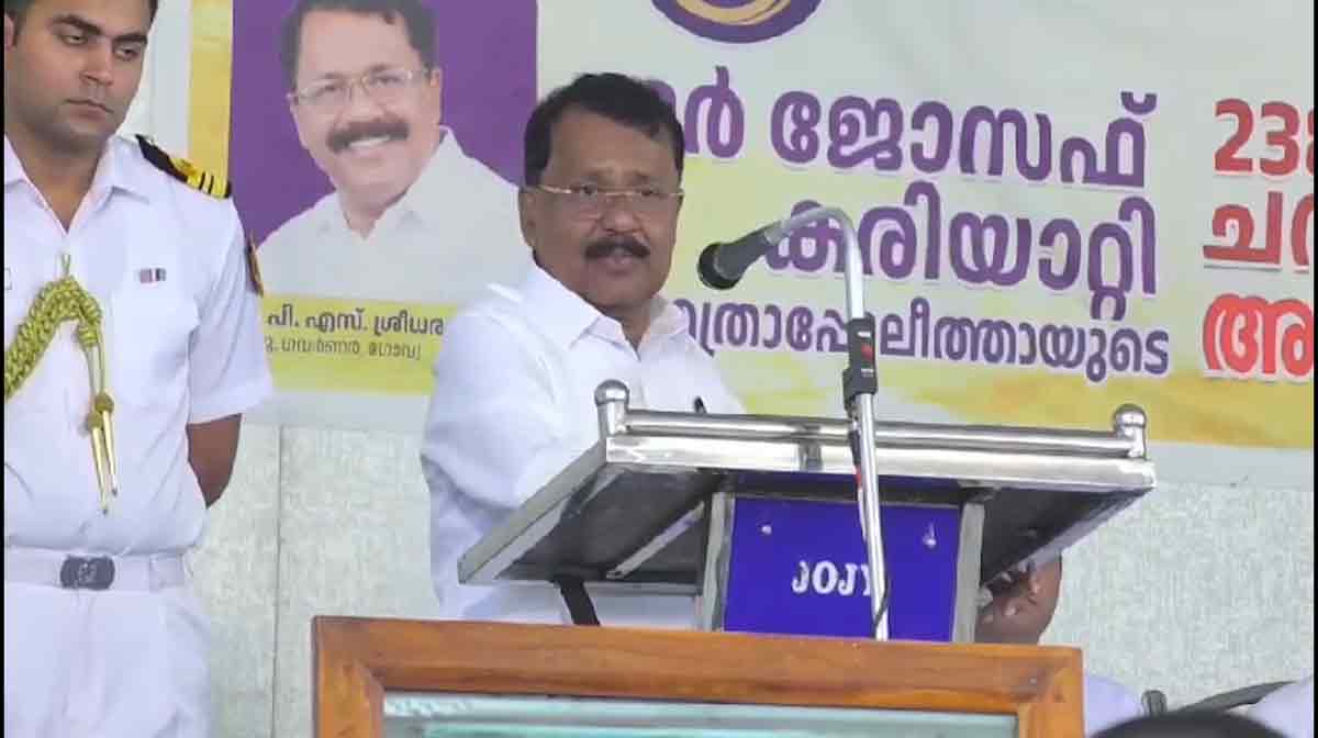 goa-governor