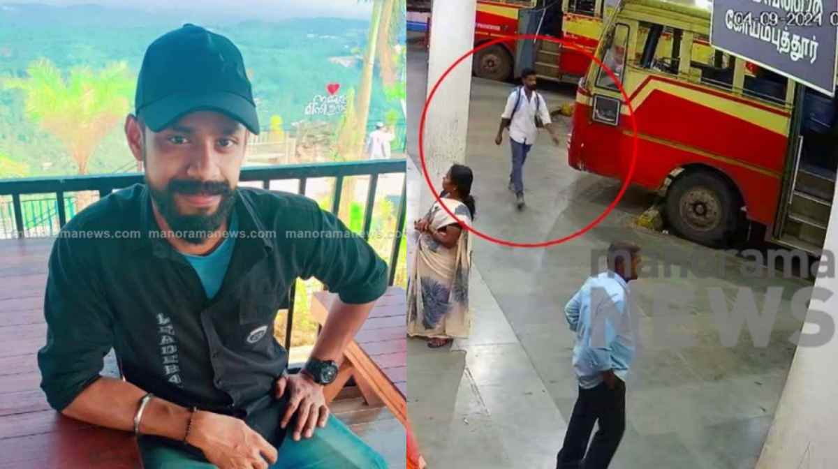 vishnujith-missing-case