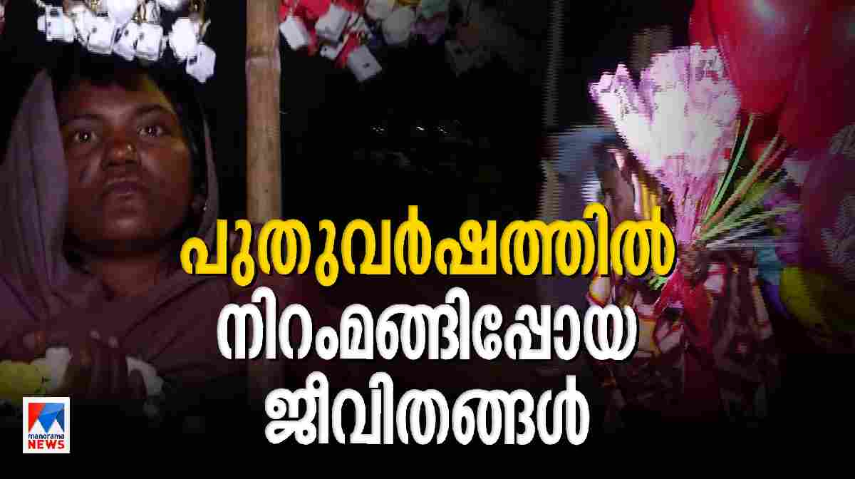 delhi-street-vendors