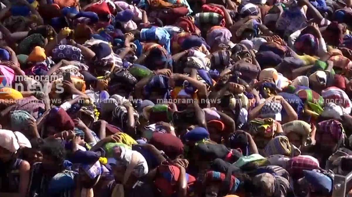 sabarimala