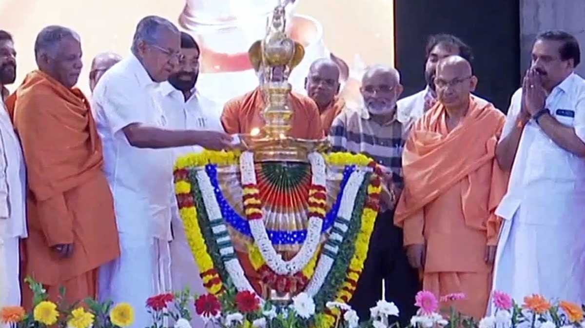 sanatana