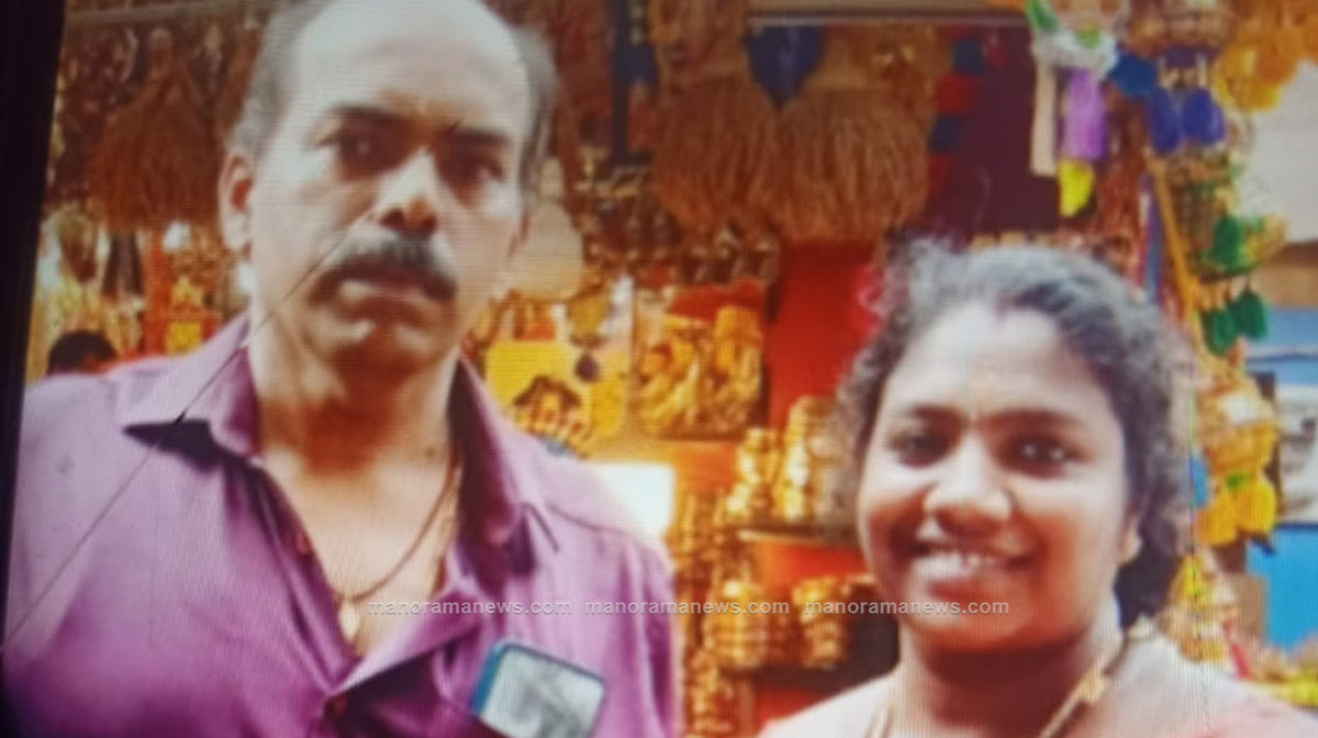 mami-case-ranjith-2