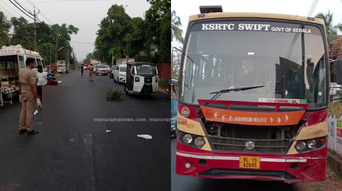thrissur-accident-3