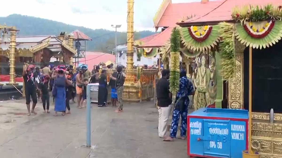 sabarimala
