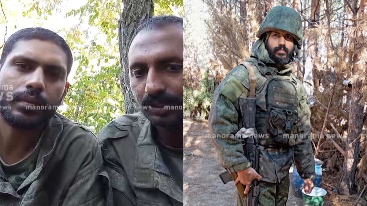 two-youths-from-trissur-were-brought-to-the-russian-mercenary-army-interrogating-twoyouths