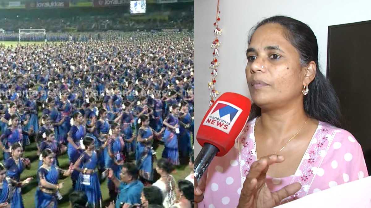 biji-kaloor-dance-controversy