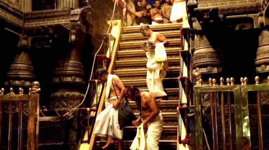 sabarimala-nada