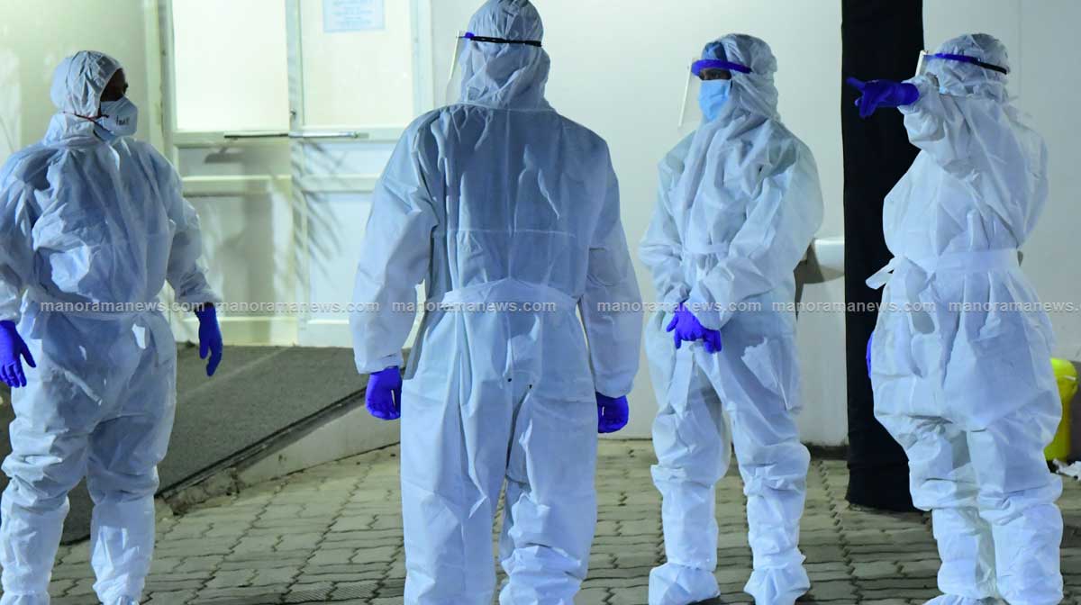 cag-report-on-ppe-kit-procu