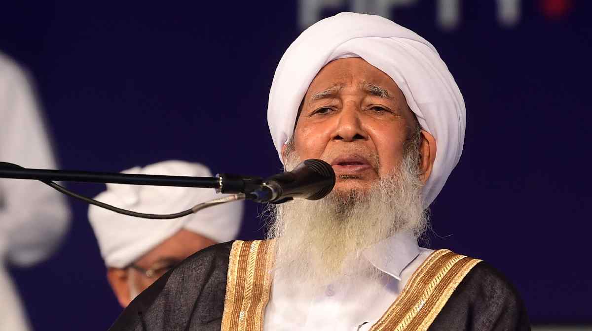 kanthapuram-speech-muslim