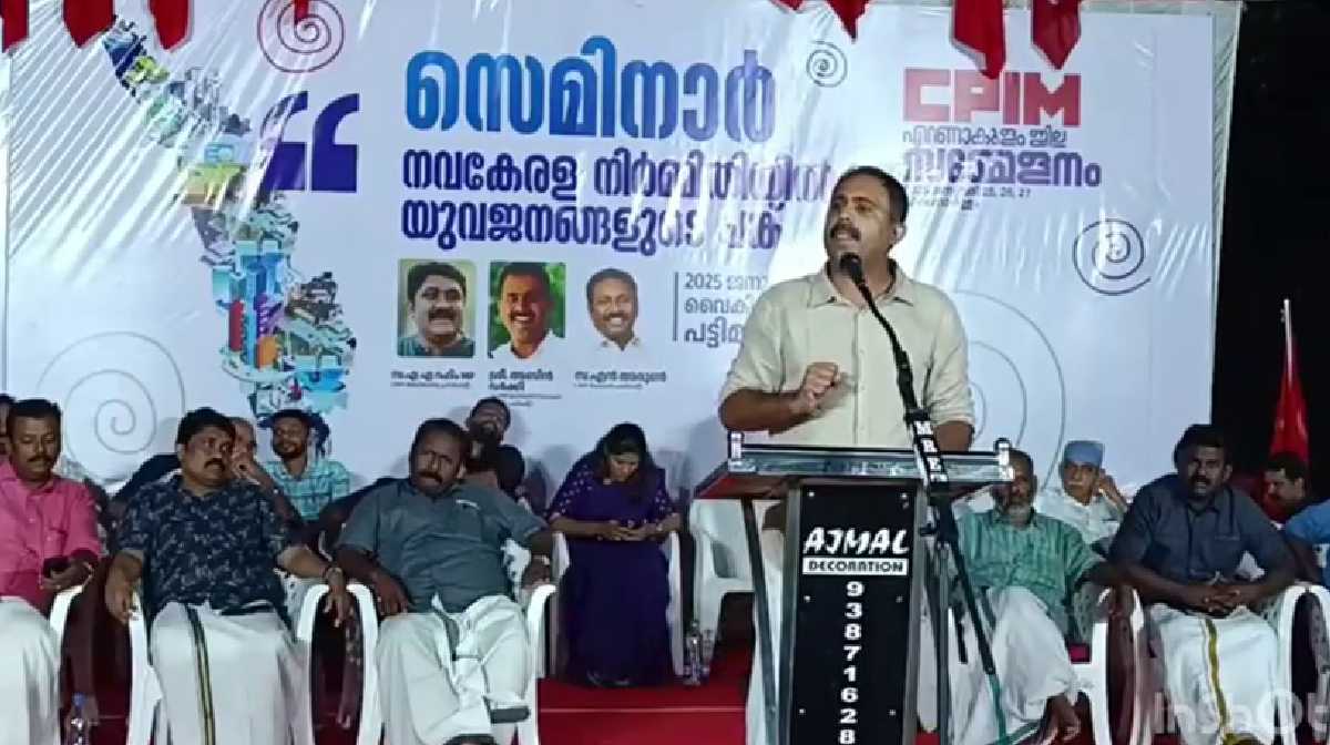 abin-varkey-speech-cpm-meeting
