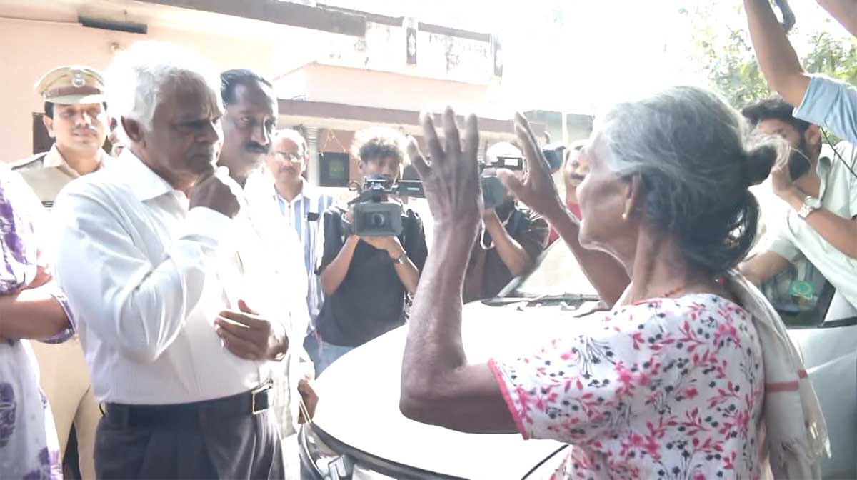 munambam