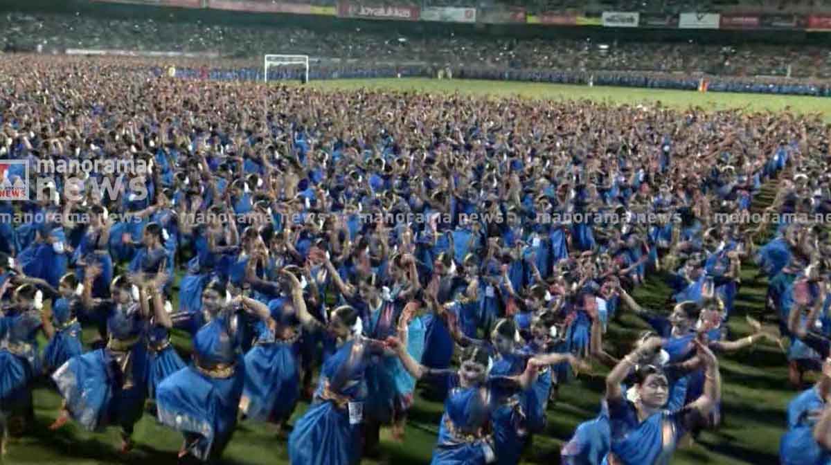 mridanga-vision-cheating-te