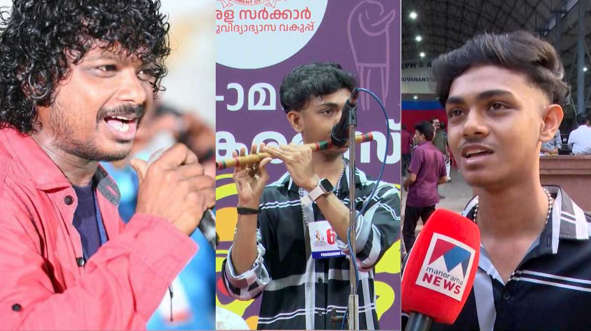 ayyappadas-kalosavam