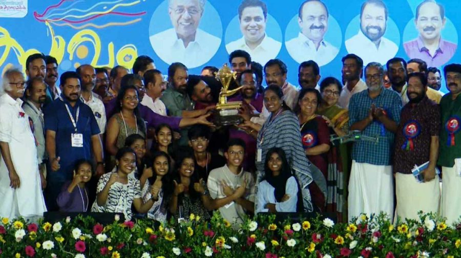 kalolsavam-winners-thrissur