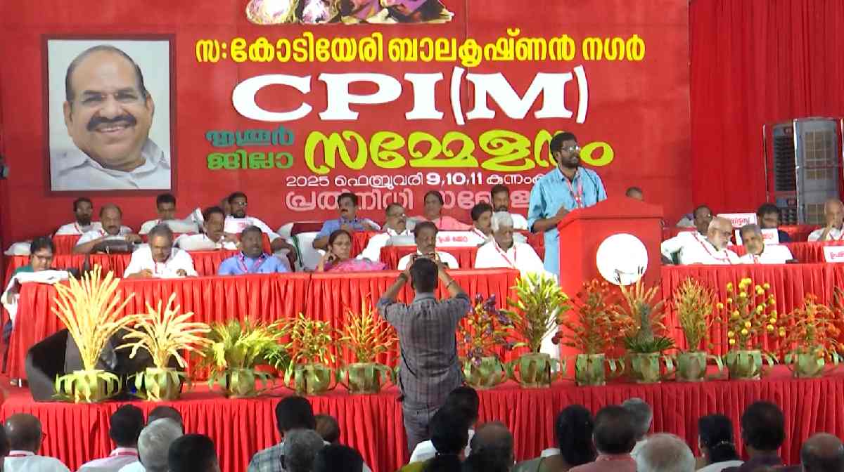 cpm-thrissur-district-secretary-up-joseph-or-kv-abdul-khader