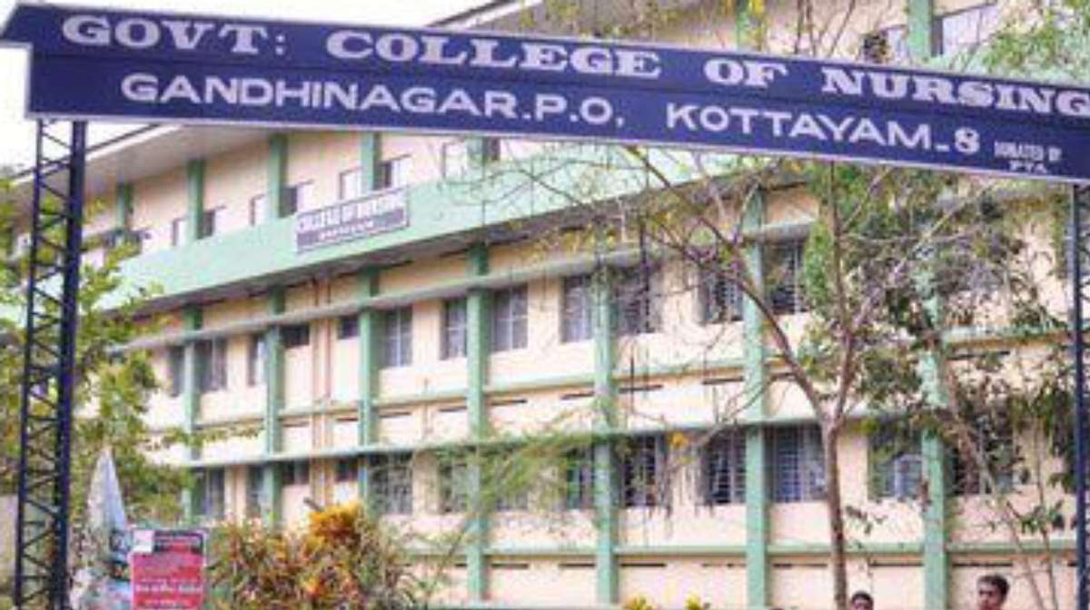 nursing-college-ktm
