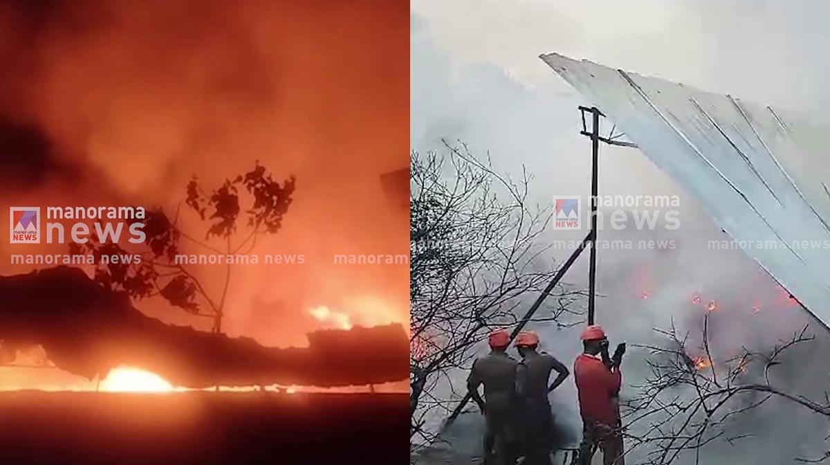 ernakulam-pookattupadi-plastic-godown-fire-accident
