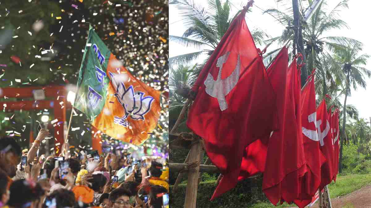cpm-bjp