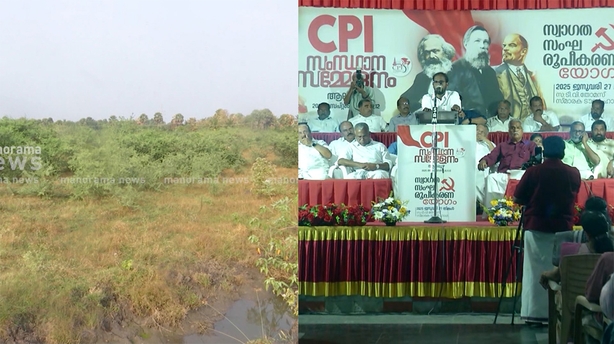 cpm-liquor