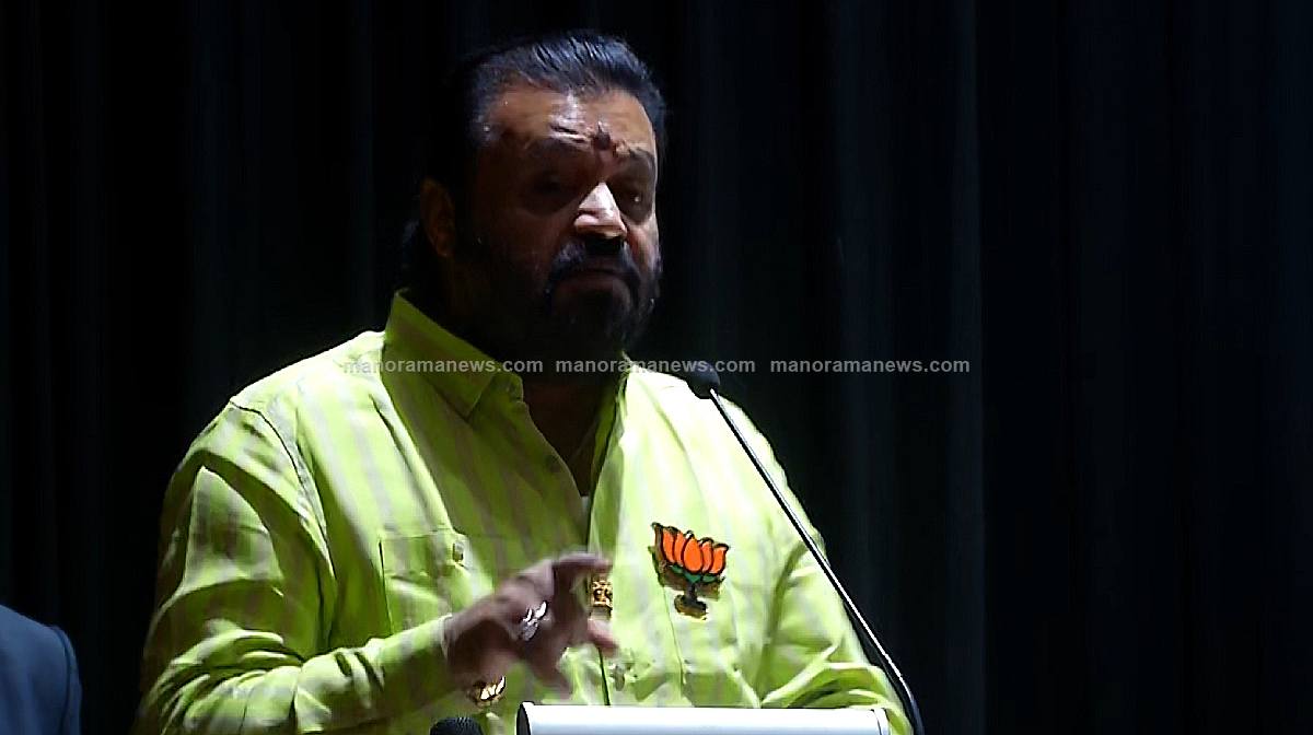 suresh-gopi-021