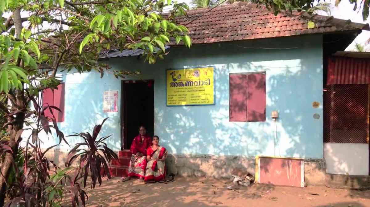 anganawadi-pension