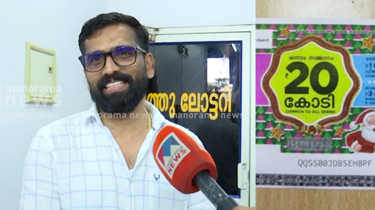 ഹോമിയോയെയും ആയുര്‍വേദത്തെയും തഴഞ്ഞതെന്തിന്? സര്‍ക്കാരിനെതിരെ ഡോ. ബിജു പൊതുജനാരോഗ്യ നിയമത്തിൽ കാലാനുസൃത മാറ്റങ്ങള്‍ വരുത്തി വ്യവസ്ഥ രൂപീകരിക്കാനായി രൂപീകരിച്ച ആരോഗ്യ വകുപ്പിന്‍റെ പ്രത്യേക സമിതിയില്‍ നിന്ന് ഹോമിയോ, ആയുര്‍വേദം എന്നിവയെ തഴഞ്ഞതിനെതിരെ - 1