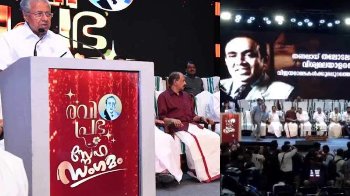 pinarayi-chennithala