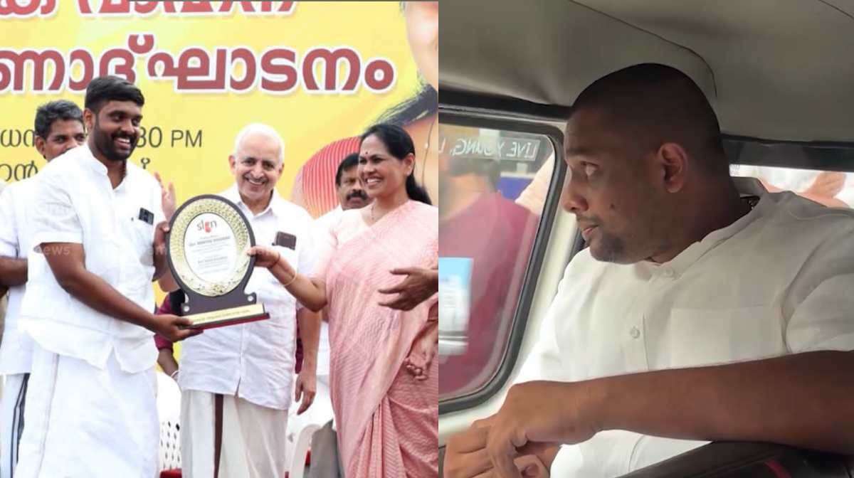 csr-fraud-chavara