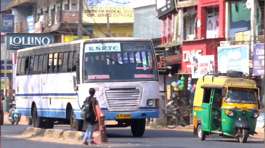 ksrtc-suspension