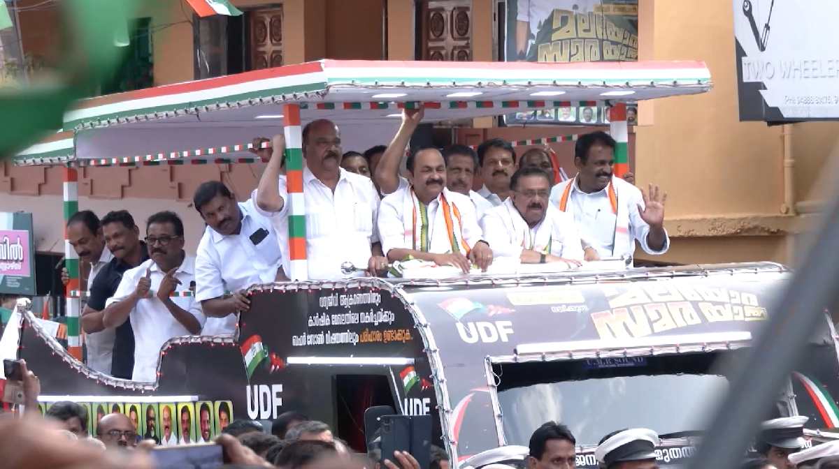 udf-yathra