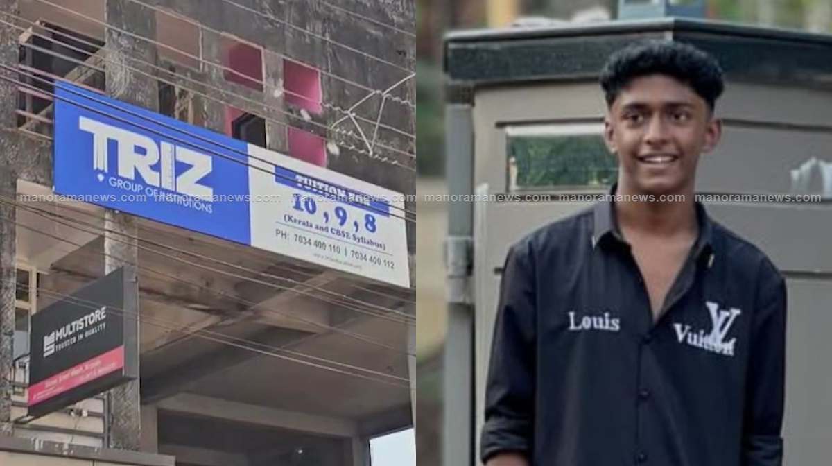 instagram-voice-shahabas