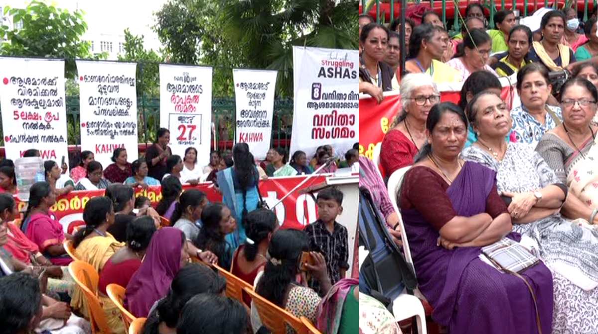 asha-workers-protest