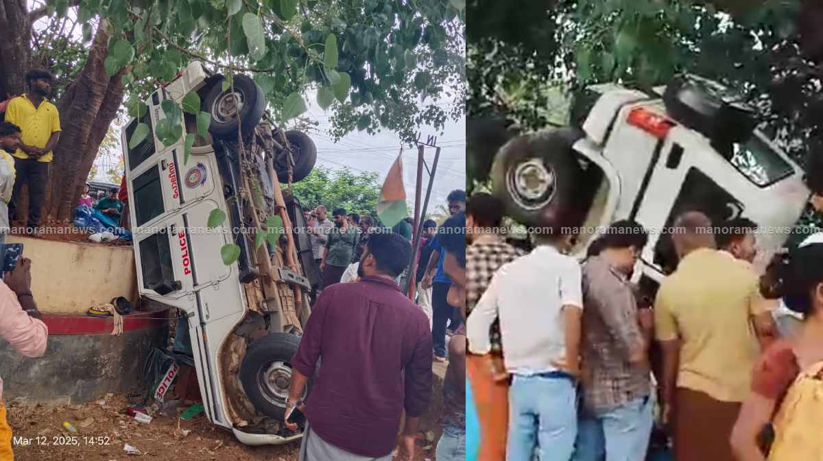 ambalavayal-police-jeep-accident