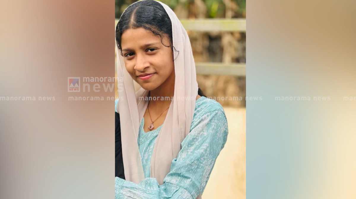 fathima-missing